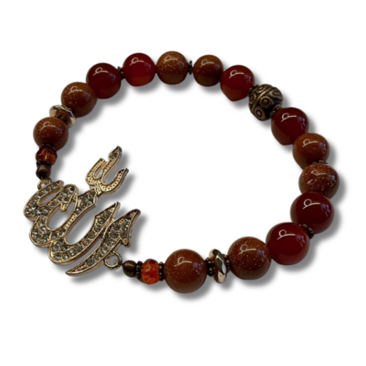 Goldstone and Carnelian “Allah is Great”