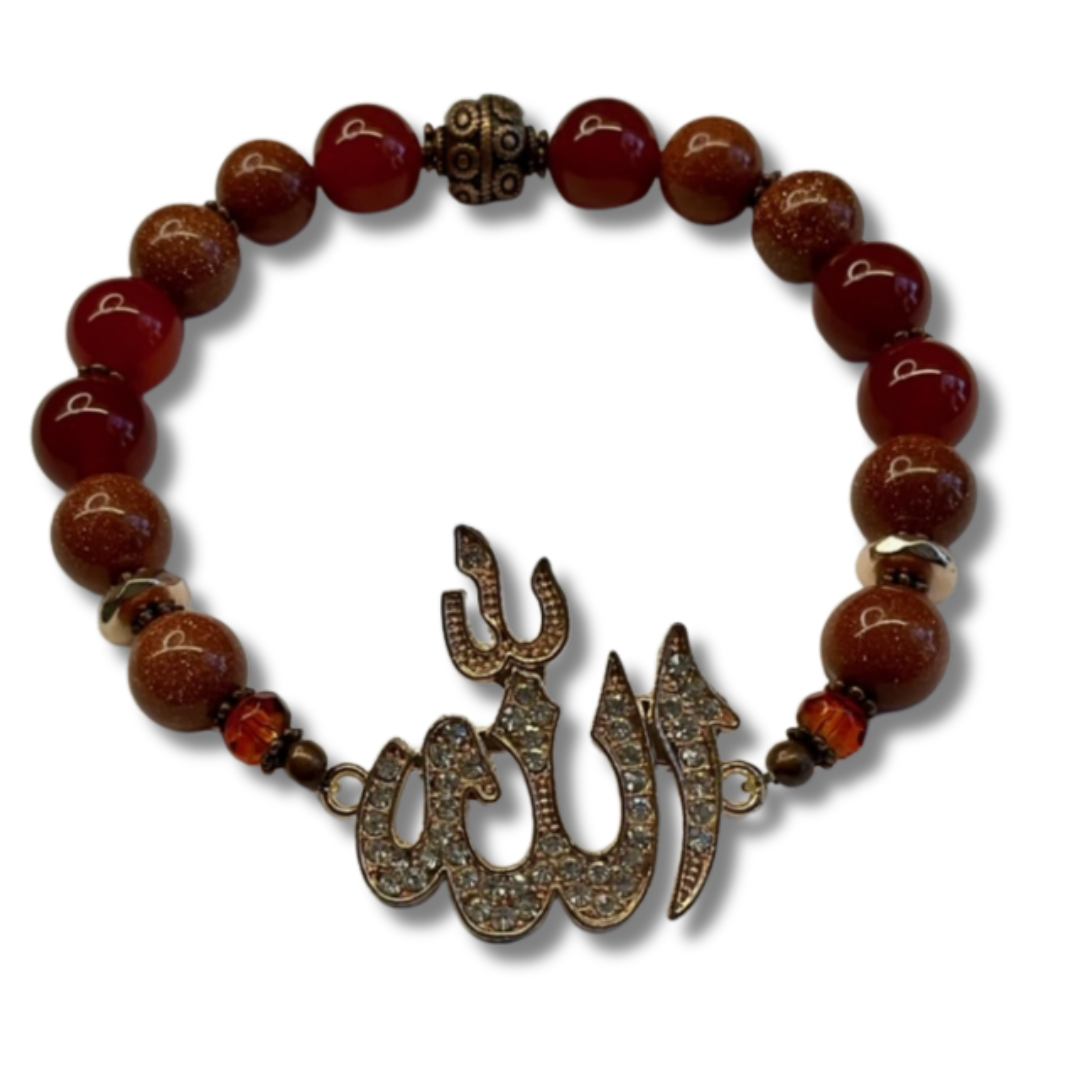Goldstone and Carnelian “Allah is Great”